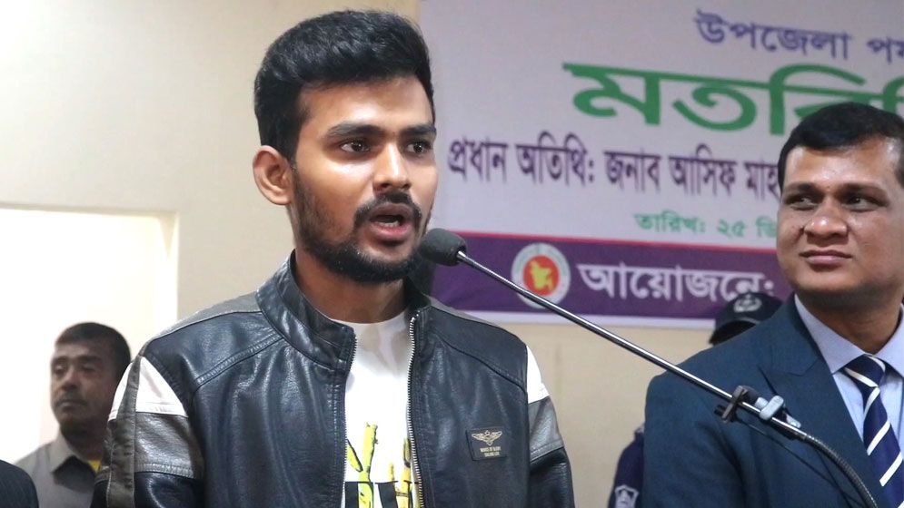 Asif-676bae06be2d7