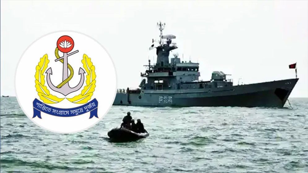 BD-Navy-pic-66fe6fd341dcb-675f08b43cec8