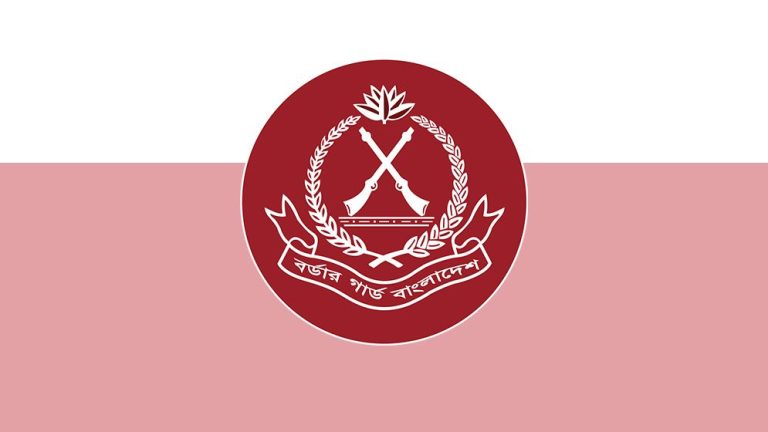 BGB-674eeac2af05c