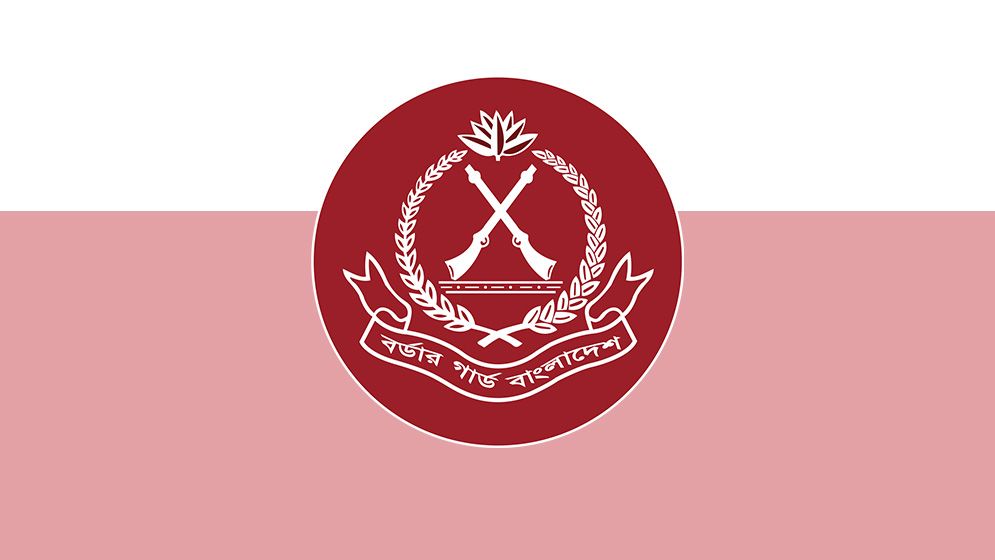 BGB-676c81bc314ff