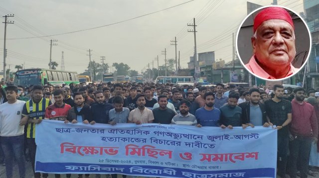 Comilla-b2cad08b4de0f85cff118b70a96fb2ee