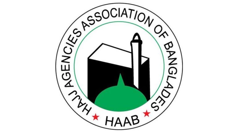 Haab-675f083b73af4