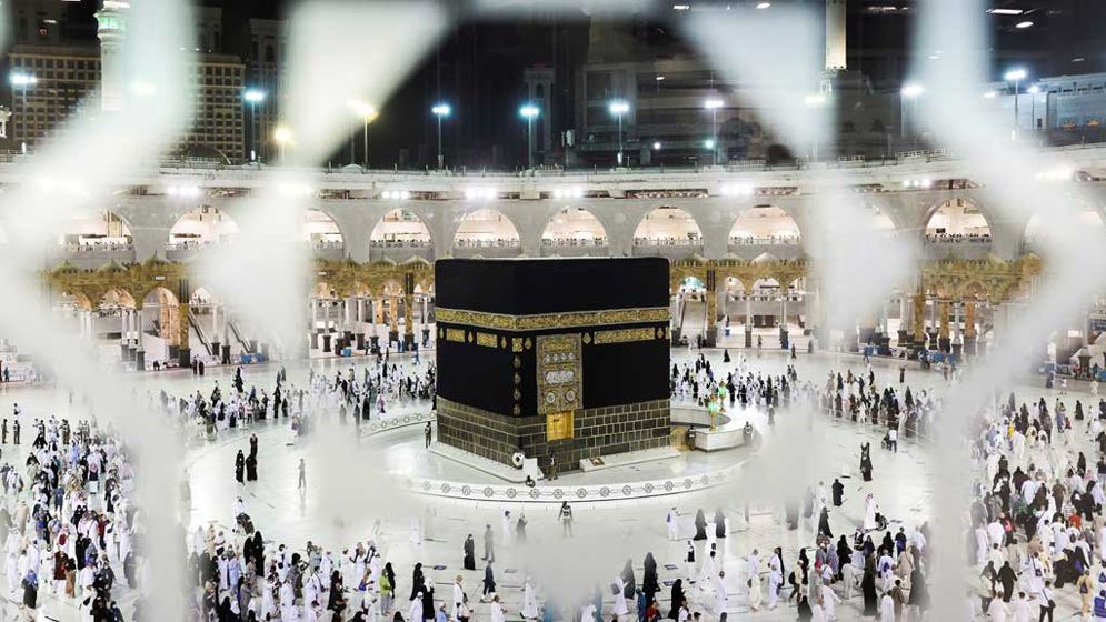 Hajj-jug-676ed0ec8b906
