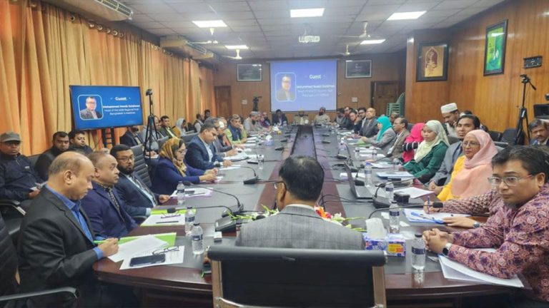Islami-Foundation-675ab37eb22c1