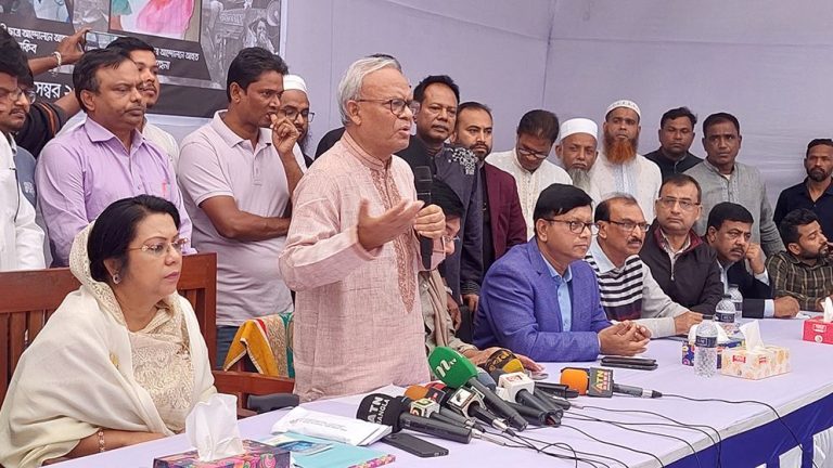 MANIKGANJ-BNP-PC-6756eb7aa503e