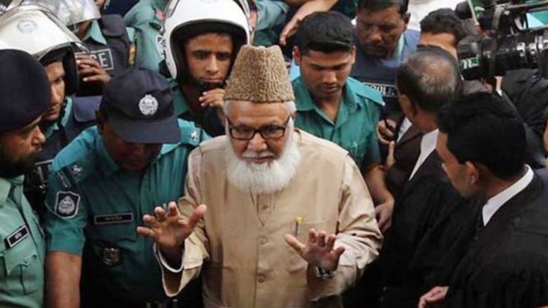 Nizami-2-6762e4ffb13e6