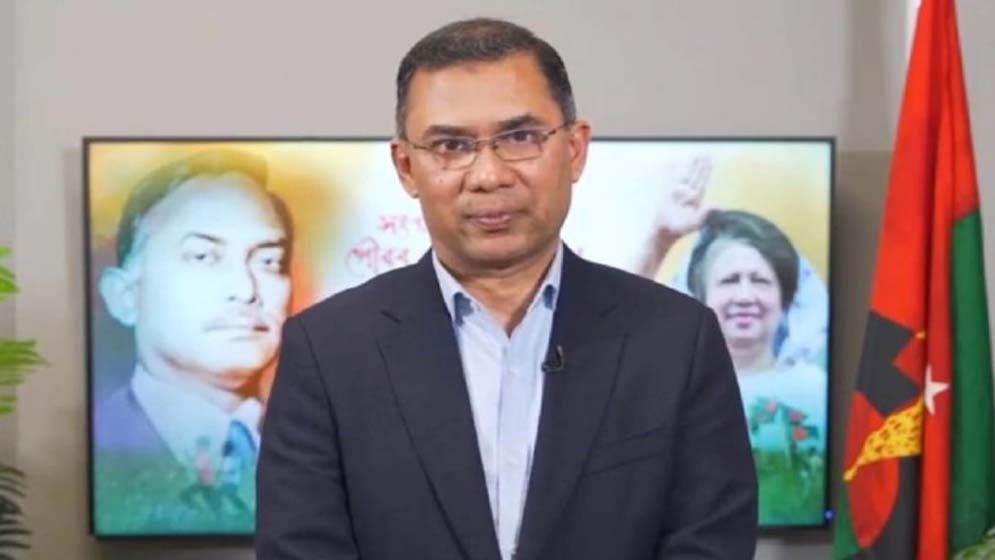 PIROJPUR=TAREK-RAHAMAN-MAMLA-NEWS=11-67597895b8c9a