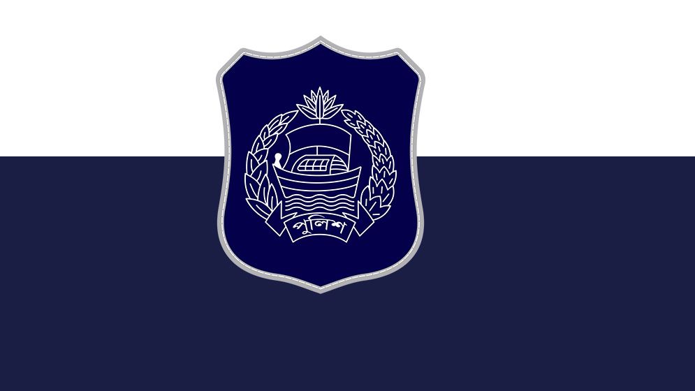 Police-675863ba67986