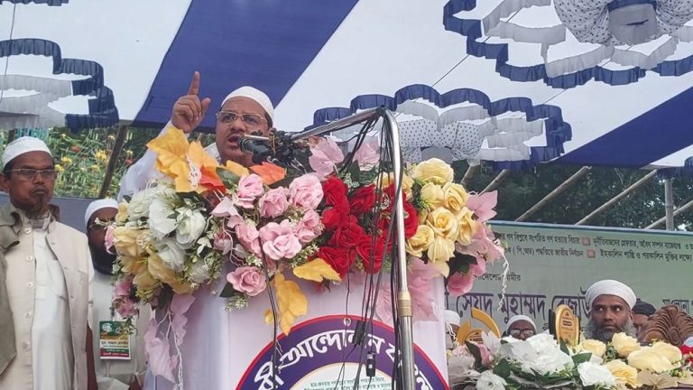 TEKERHAT-Islamic-Movement-BD)-Picture-05-6751d54831c38