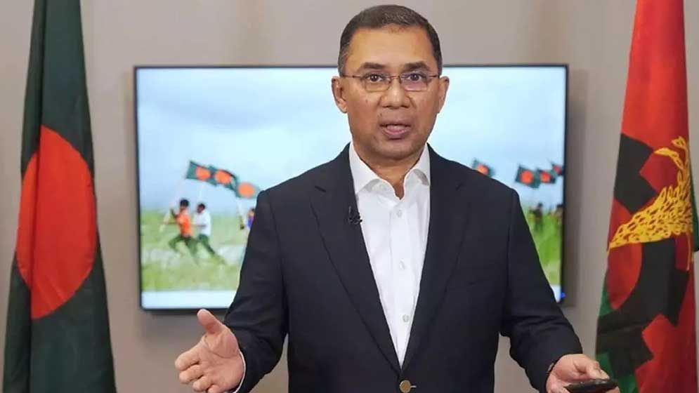 Tarique-67582f9d479b7