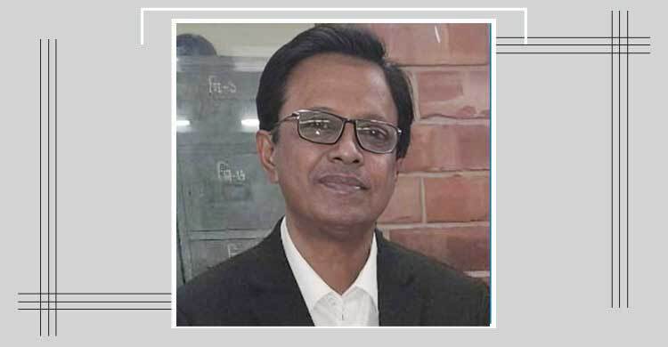 alam-20241223190752