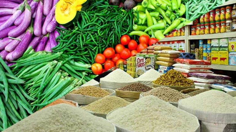 bazar-6759203730926
