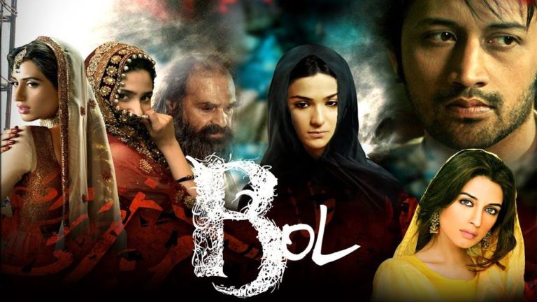 bol-676bfcae92176