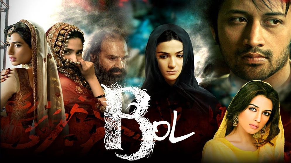 bol-676bfcae92176