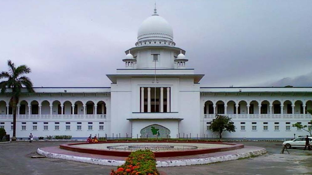 court-67724839e0f45