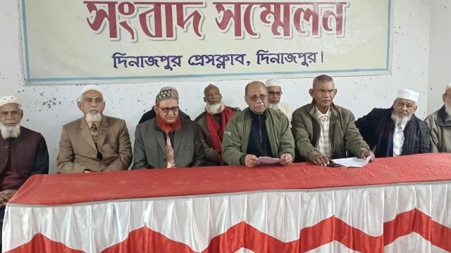 dinajpur-1-66ba45348ce99dac0e24f2a984d4cbc4