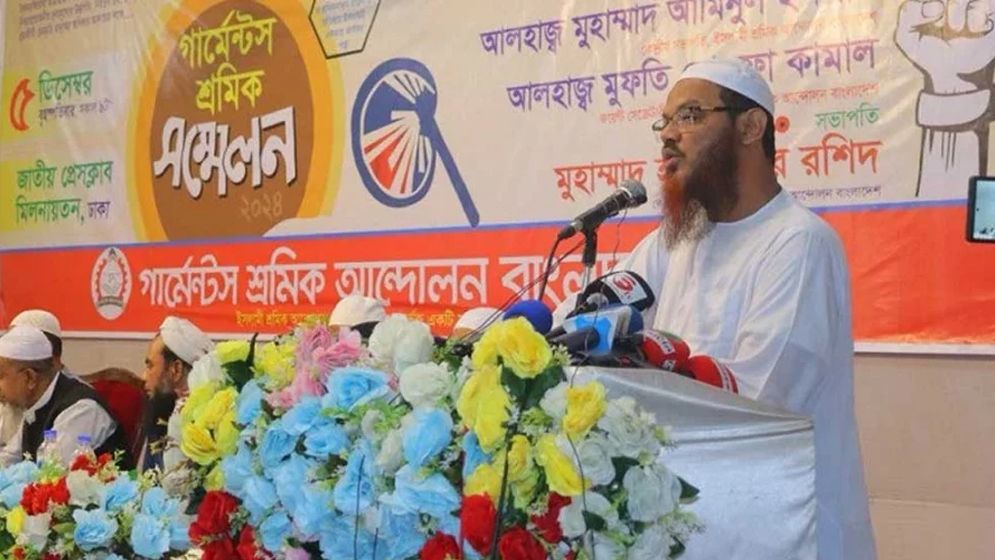 faizul-karim-6751b5b5dd098