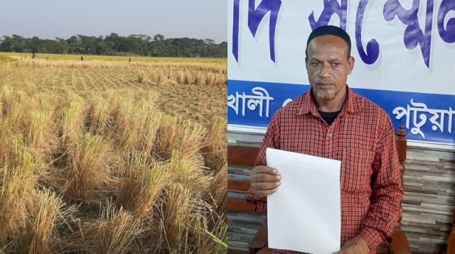 farmer-7976c2b9dc958ac8d1d3bfcc822df56d
