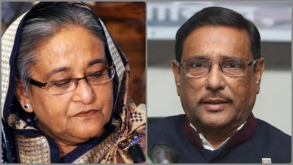 hasina-quader-6755bf9d4f935