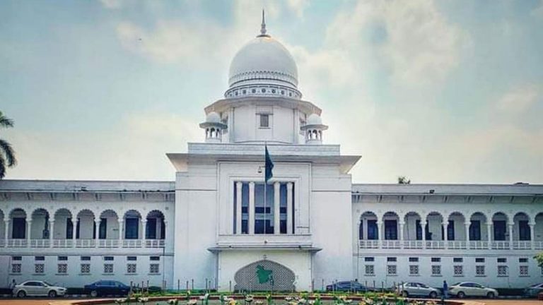 high-court-20241215101509