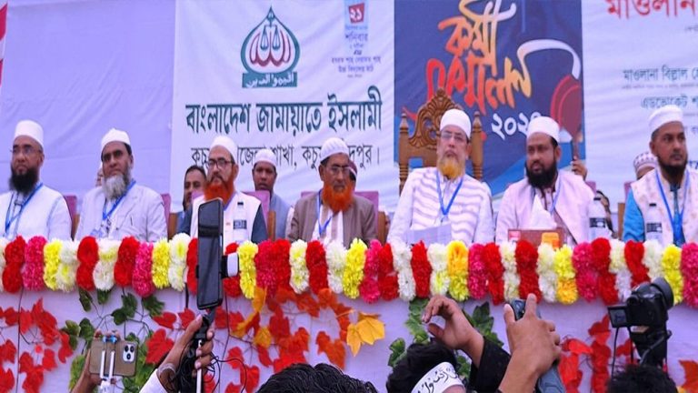 jamaat-kachua-6766eb8536739
