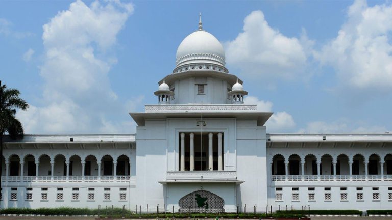 job-supreme-court-202411281156481-202411291952081-20241222211550