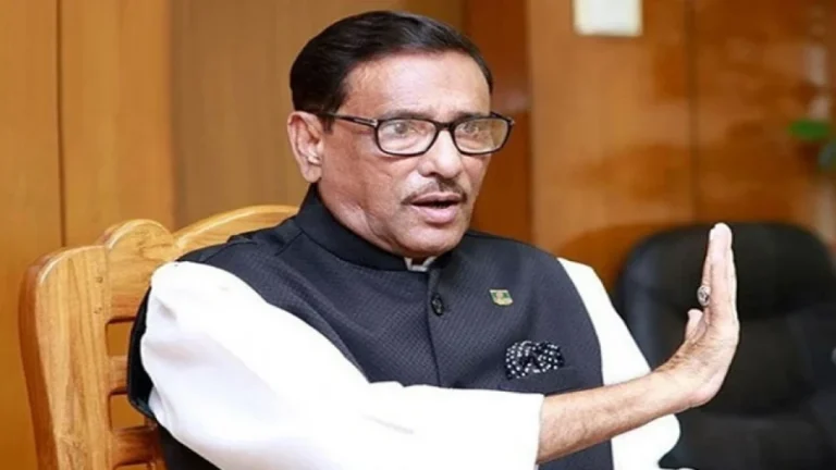 news_1734015282562
