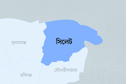 prothomalo-bangla_2021-01_2069461f-8350-494f-9439-05f4983509ee_sylhet