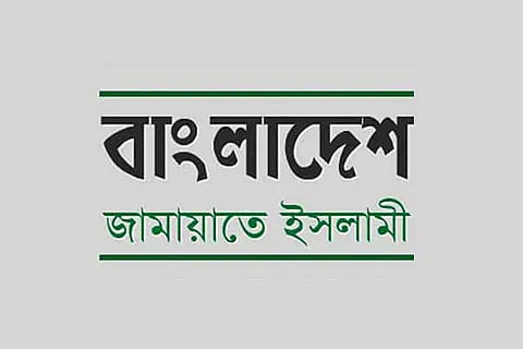 prothomalo-bangla_2024-12-11_t1e8tw1y_Jamat-Islam
