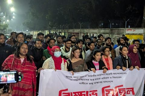 prothomalo-bangla_2024-12-17_gjjhzxs2_protest.jfif