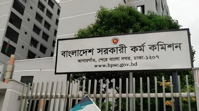 psc-b0b21a9abfca22e66a8fe944eca5a105