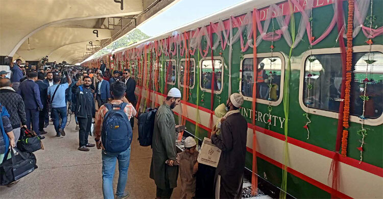 train-20241224111712