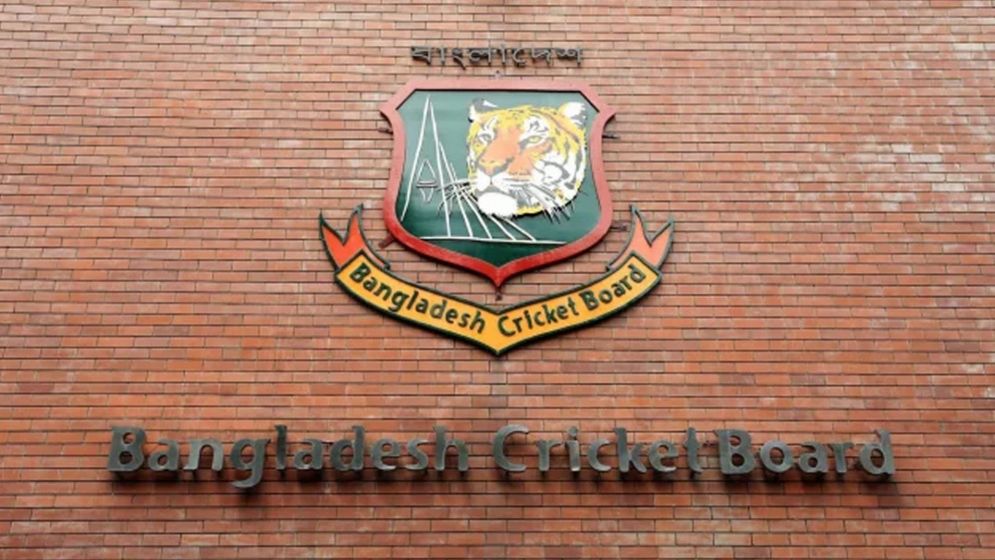 Bangladesh-Cricket-Board-67944a1ea8f3e