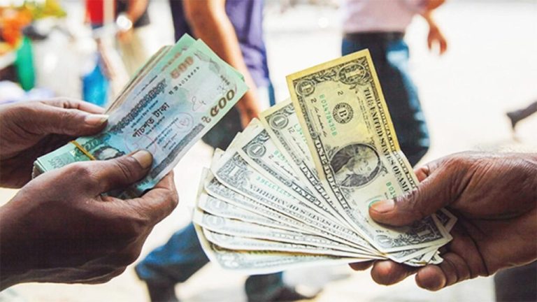 Currency-6-1024x576
