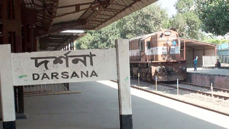 Dorsona-6787896b53089