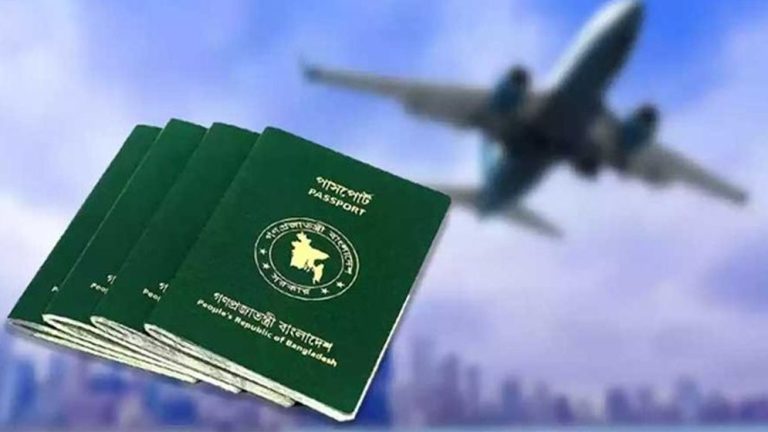 Passport--y-677df86e3f49f
