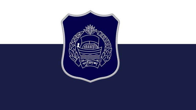 Police-6787811cecea8