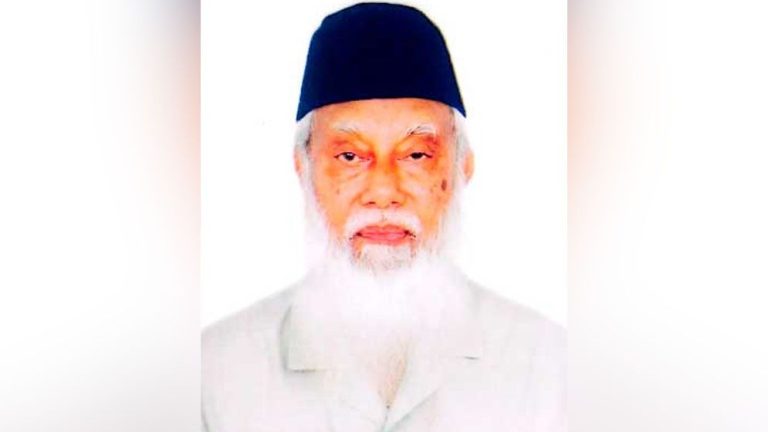 Rauf-677ab0126bb04