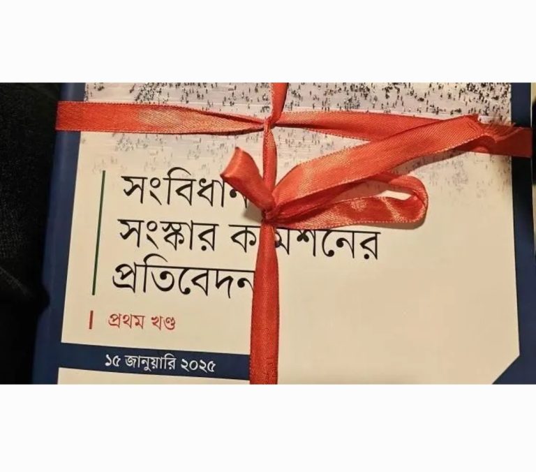 Screenshot_20250117_194914_Gallery