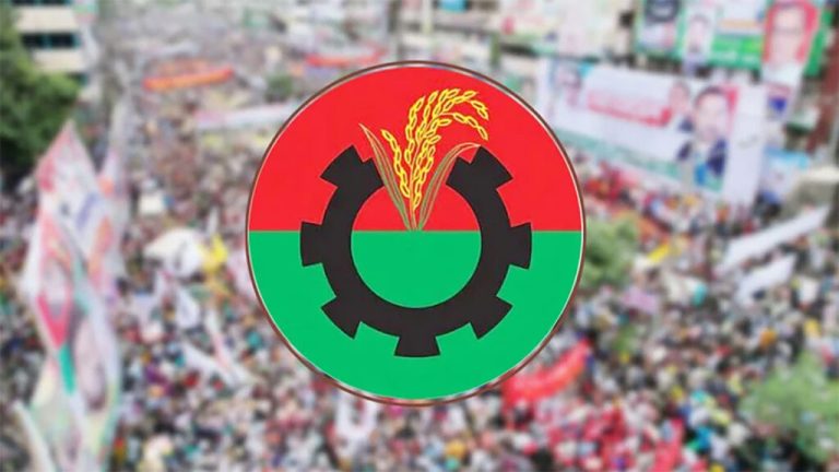 bnp-rally-1024x576