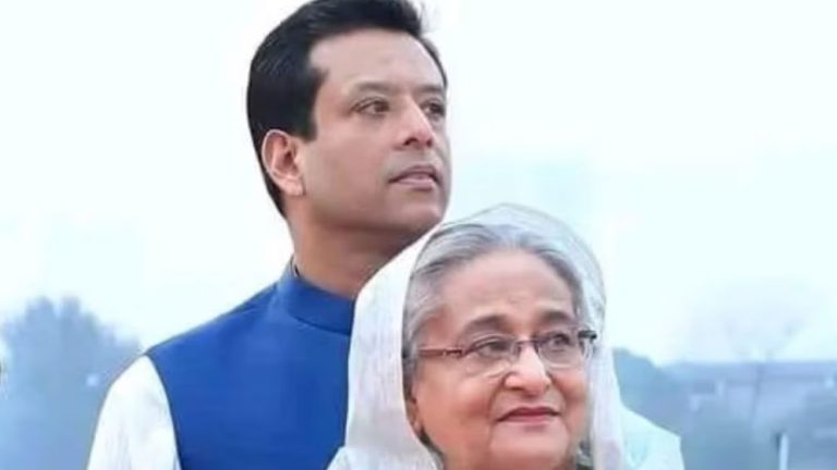 hasina-678630ef45643