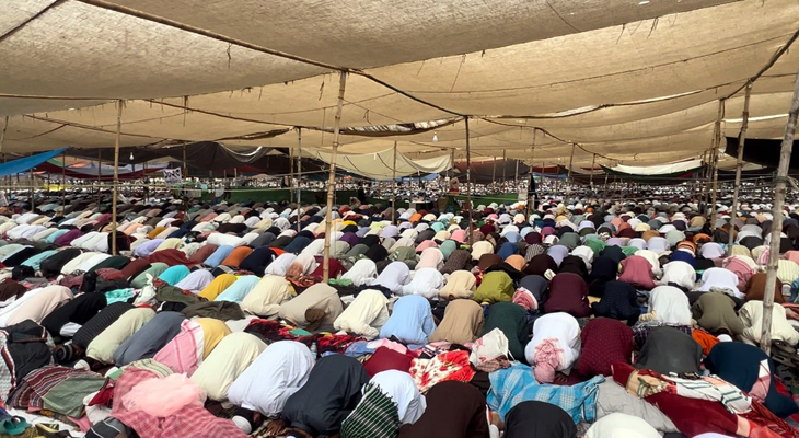 ijtema