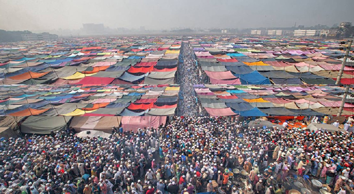 ijtema
