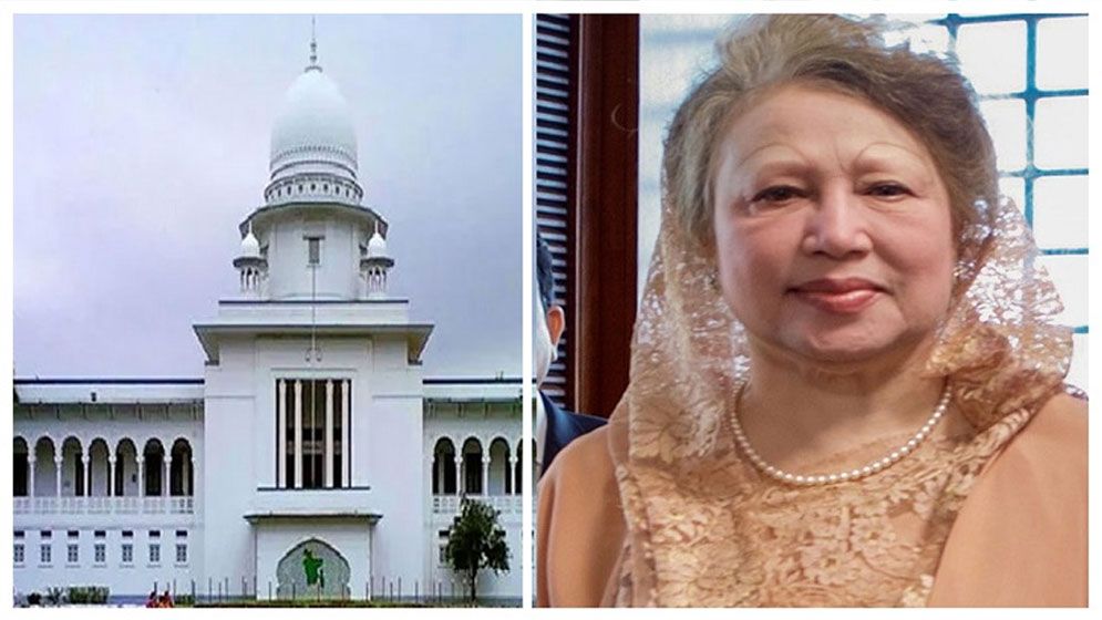 khaleda-HC-677e7ea7c0ecc