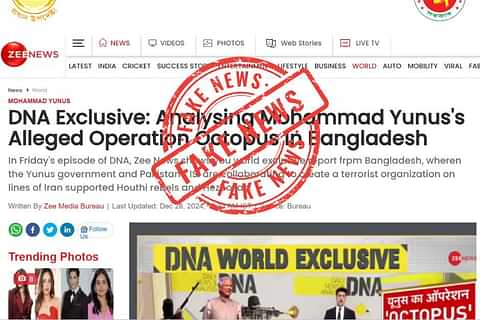 prothomalo-bangla_2025-01-01_shzyy5wn_CA-press-wing