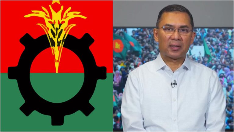 tarek-rahman-20250106142609