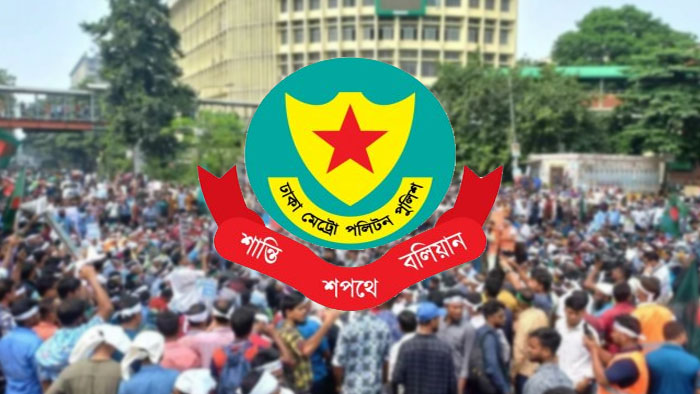 01-2503130634