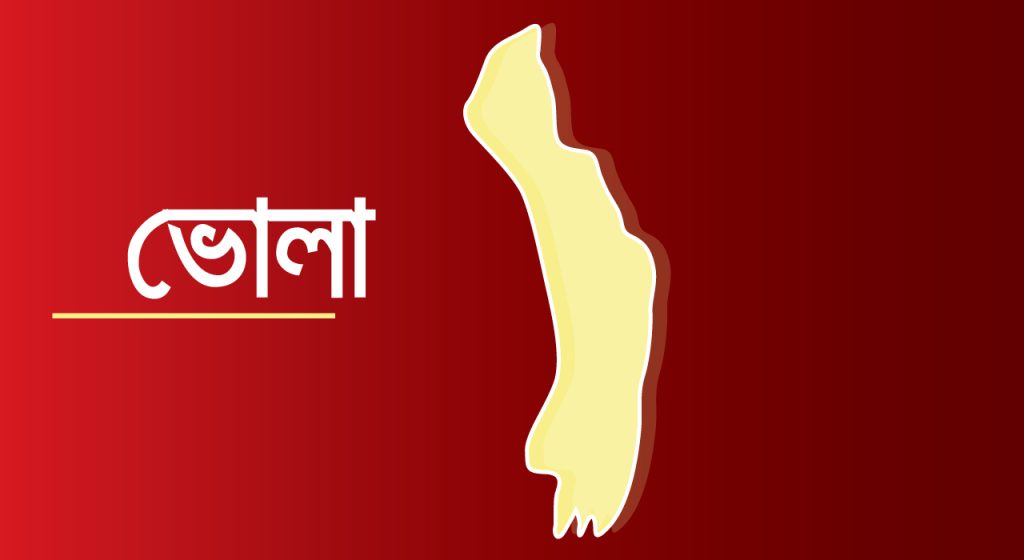 06.Bhola_-2