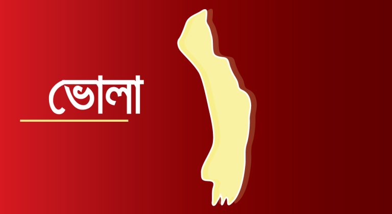 06.Bhola_-2