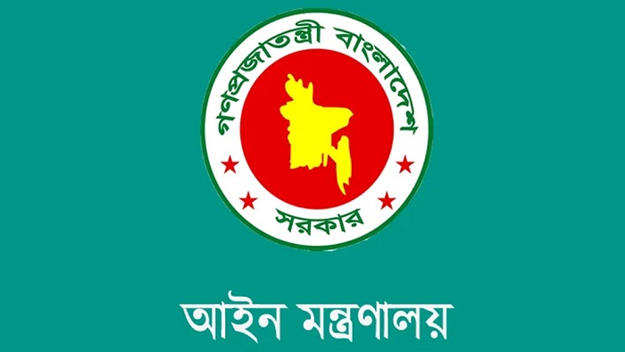 13-2503291240
